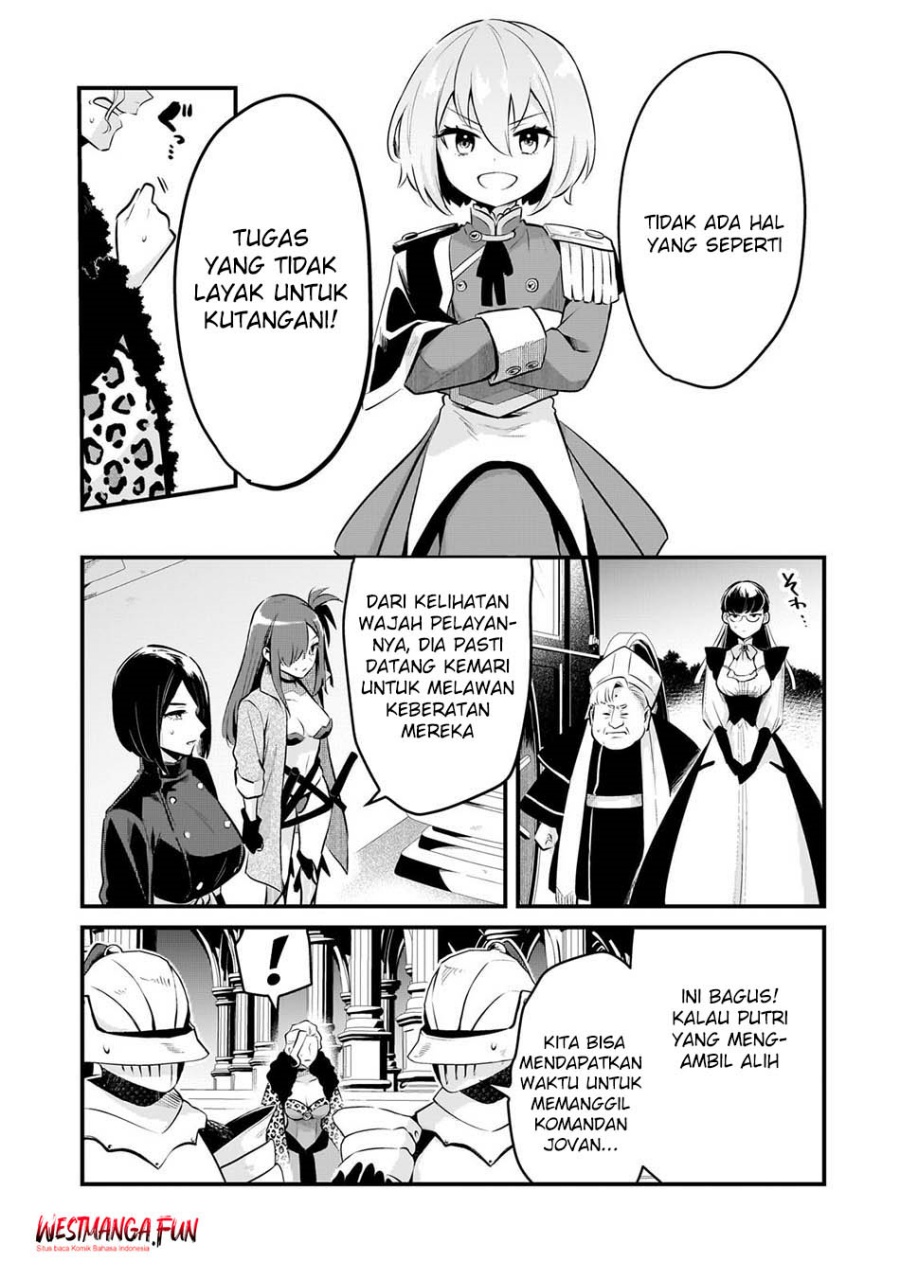 Welcome to Cheap Restaurant of Outcasts! (Tsuihousha Shokudou e Youkoso!)